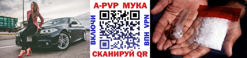 A-PVP СК КРИС  Подпорожье 