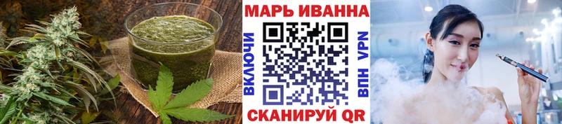 Печенье с ТГК марихуана  магазин продажи наркотиков  Подпорожье 