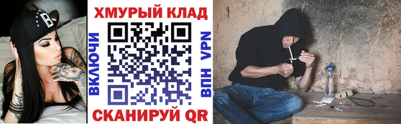 Героин герыч  Подпорожье 