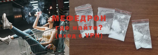 ешки Нягань