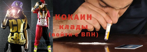 ешки Нягань