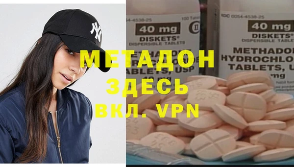 apvp Нязепетровск