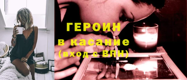 apvp Нязепетровск