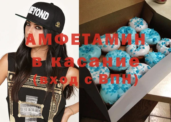 скорость Няндома