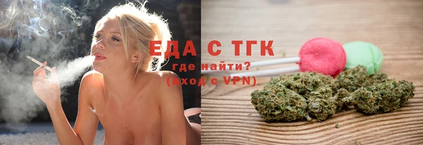 скорость Няндома