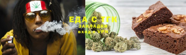 скорость Няндома