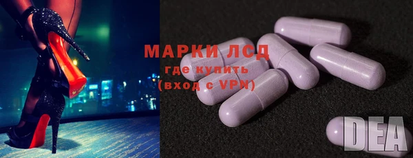 ешки Нягань