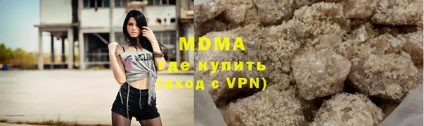 скорость Няндома