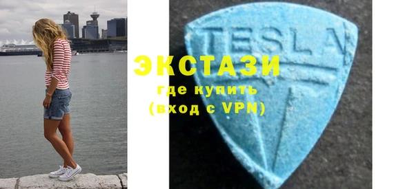 ешки Нягань