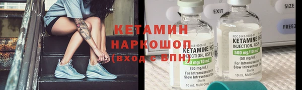 скорость Няндома