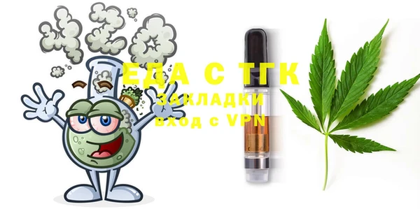 apvp Нязепетровск