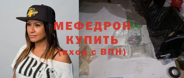 скорость Няндома