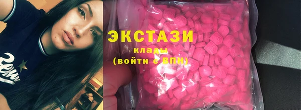 ешки Нягань
