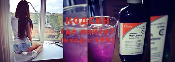 ешки Нягань
