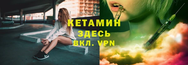 ешки Нягань
