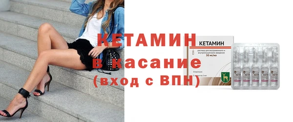 скорость Няндома