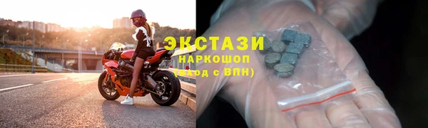 apvp Нязепетровск