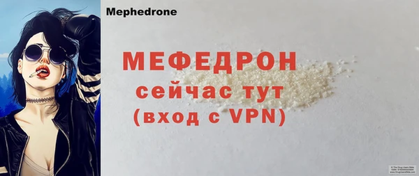 мдпв Остров