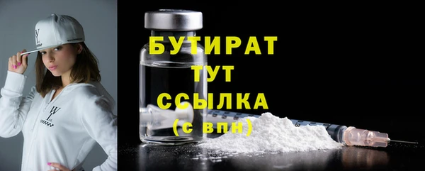 скорость Няндома