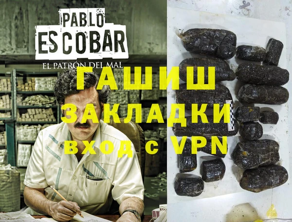 apvp Нязепетровск