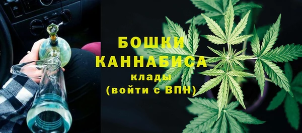 герыч Валдай