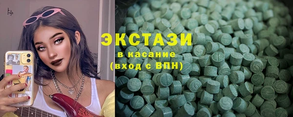 ешки Нягань
