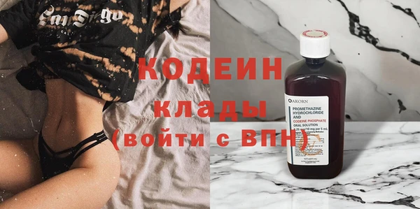 ешки Нягань