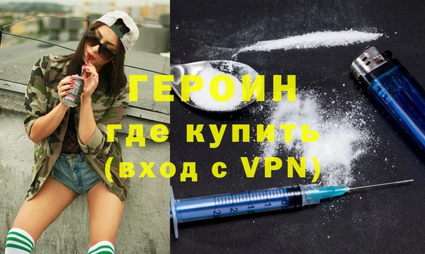 скорость Няндома