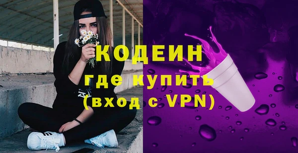 apvp Нязепетровск