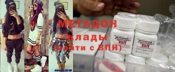 apvp Нязепетровск