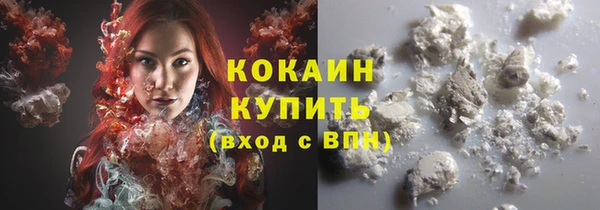 скорость Няндома