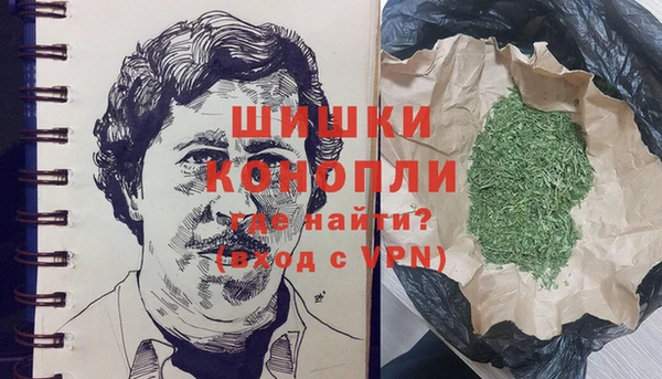ешки Нягань