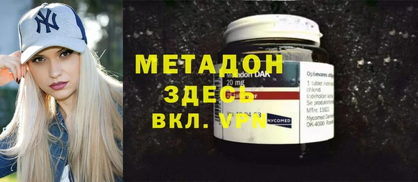 ешки Нягань