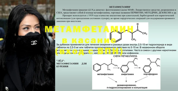 ешки Нягань