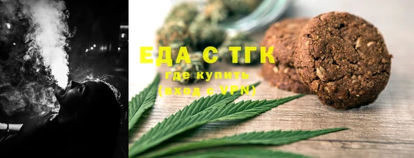 ешки Нягань