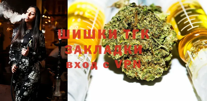 Бошки Шишки White Widow  Подпорожье 