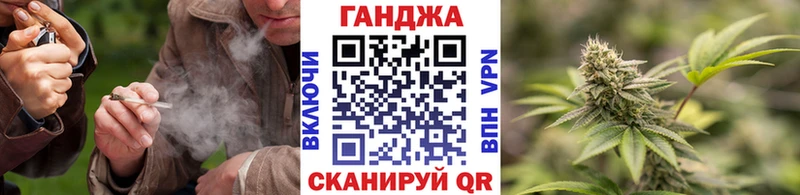 Бошки Шишки AK-47  Подпорожье 